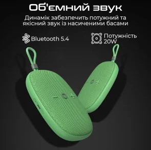 Фото: Портативна колонка HiFuture Ascendo MatchaGreen (ascendo.matchagreen) № 2 | KTC