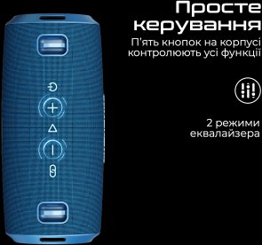 Портативна колонка HiFuture Gravity Black (gravity.black)