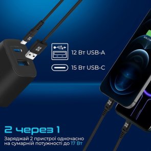 Зарядний пристрій Promate BiPlug-2 Black (biplug-2.black)