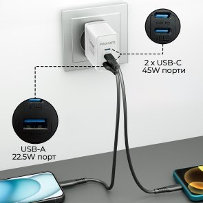 Зарядний пристрій Promate PowerPort-45 White (powerport-45.white)