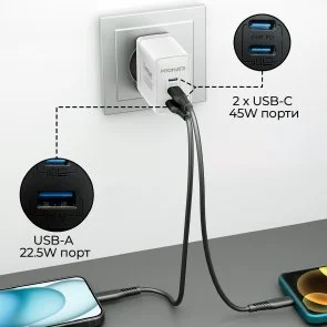 Фото: Зарядний пристрій Promate PowerPort-45 White (powerport-45.white) № 3 | KTC