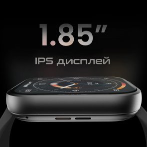 Смарт годинник HiFuture Lume Black (lume.black)