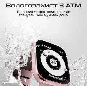 Фото: Смарт годинник HiFuture Lumepro Titanium (lumepro.titanium) № 4 | KTC