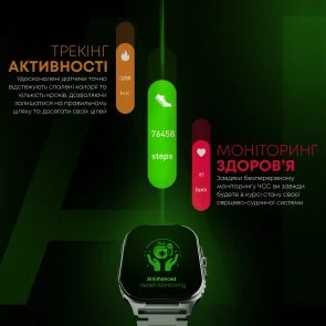 Фото: Смарт годинник HiFuture Ultra 3 pro Black (ultra3pro.black) № 6 | KTC