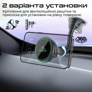 Кріплення для мобільного телефону Promate Magchill-ga (6959144065908)