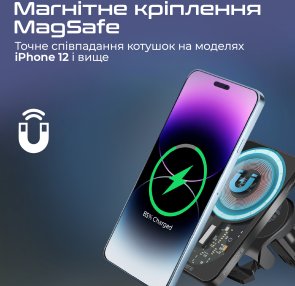 Кріплення для мобільного телефону Promate Lucidmount-15 Black (6959144062402)
