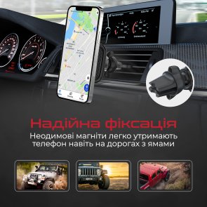 Кріплення для мобільного телефону Promate Ventmag-xl Black (ventmag-xl.black)
