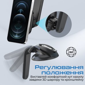 Кріплення для мобільного телефону Promate Magmount-xl Black (magmount-xl.black)