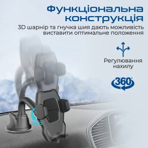 Кріплення для мобільного телефону Promate DashMount Black (dashmount.black)