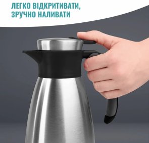 Термоглечик Tefal Soft Grip 1.5l (K3043214)