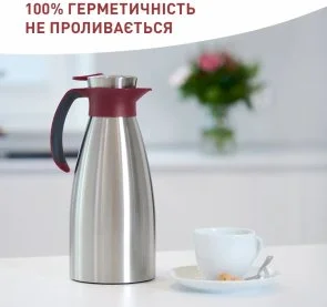 Фото: Термоглечик Tefal Soft Grip 1500ml Burgundy (K3042214) № 5 | KTC