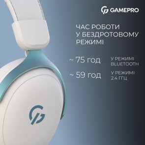 Гарнітура GamePro Asgard Freya Pro White/Blue (HSW201WB)