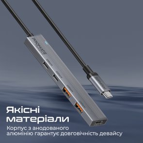 USB-хаб Promate LiteHub-Pro (6959144065410)