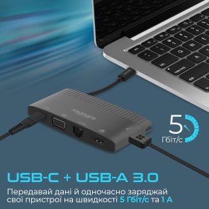 USB-хаб Promate Mediahub-c6 Black (6959144060774)