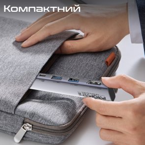 USB-хаб Promate linkhub-5x (6959144066264)