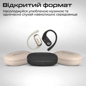 Бездротові навушники HiFuture sonify.champagne