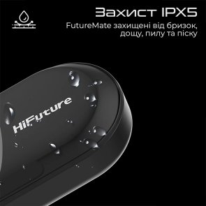 Гарнітура HiFuture Futuremate Greywhite (6972576180940)