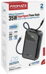 Батарея універсальна 20000mAh Promate powerpod-20.black