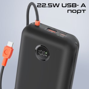 Батарея універсальна 30000mAh Promate powerpod-30.black