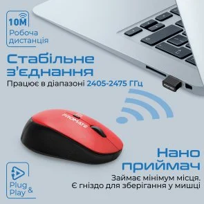 Фото: Миша Promate Tracker Red (6959144057224) № 3 | KTC