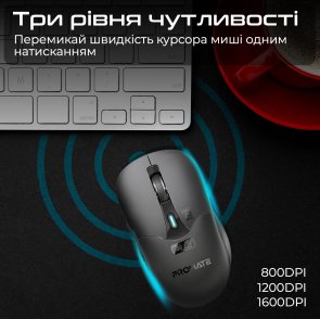Миша Promate Samo Black (6959144064369)