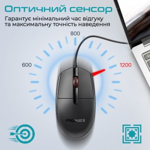Мишка , дротова Promate cm-1200.black