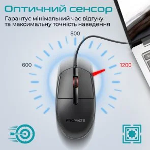 Фото: Миша Promate CM-1200 Black (6959144063416) № 4 | KTC