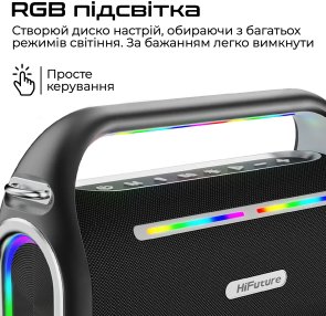 Акустика для вечірок HiFuture Musicbox200 Black (6972576181800)