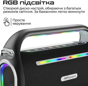 Фото: Акустика для вечірок HiFuture Musicbox200 Black (6972576181800) № 5 | KTC