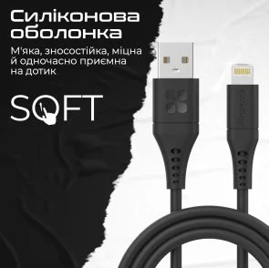 Фото: Кабель Promate PowerLink-Ai120 2.4A AM / Lightning 1.2m Black (6959144059808) № 5 | KTC