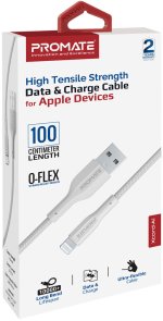 Кабель Promate xCord-Ai 2A AM / Lightning 1m White (6959144061634)