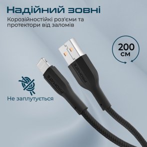 Кабель Promate xCord-Ai200 2A AM / Lightning 2m Black (6959144067278)