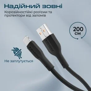 Фото: Кабель Promate xCord-Ai200 2A AM / Lightning 2m Black (6959144067278) № 4 | KTC