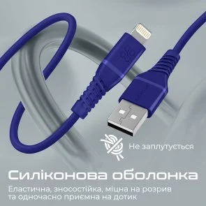 Фото: Кабель Promate PowerLine-Ai120 2.4A AM / Lightning1.2m Blue (6959144060750) № 6 | KTC
