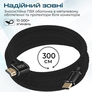 Кабель зєднувальний HDMI-HDMI v.2.0 Promate prolink4k1-300.black