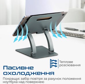 Підставка для ноутбука Promate Deskmate-7 Grey (6959144062846)