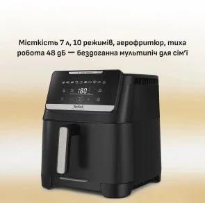 Фото: Мультипіч Tefal Easy Fry Silence XXL (EY8428E0) № 9 | KTC