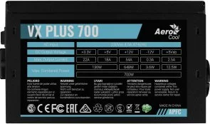 Фото: Блок живлення AeroCool 700W VX Plus Stealth 700 (ACPN-VS70AEY.12) № 4 | KTC