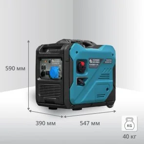 Фото: Генератор Könner & Söhnen KS 6000IE S ATS (KS6000IESATS) № 14 | KTC