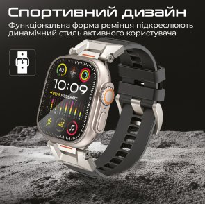Ремінець силіконовий для смарт-годинника Promate silicaband-pro.black