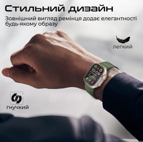 Ремінець Promate Magband-MS for Apple Watch 42/44/45/49mm Green (6959144067360)