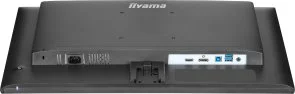 Фото: Монітор iiyama ProLite X2492HSU-B1 Black - 24" IPS / 1920×1080 / 120 Гц № 11 | KTC