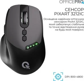 Фото: Миша OfficePro M520B Black № 7 | KTC