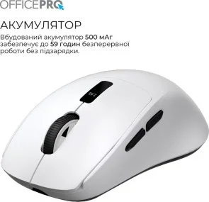 Фото: Миша OfficePro M398W Wireless White № 11 | KTC