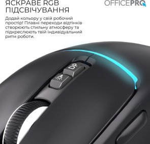 Миша OfficePro M468B Wireless Black