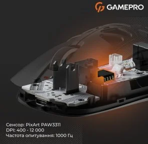 Фото: Миша GamePro Genesis Spider GM870B Wireless № 7 | KTC