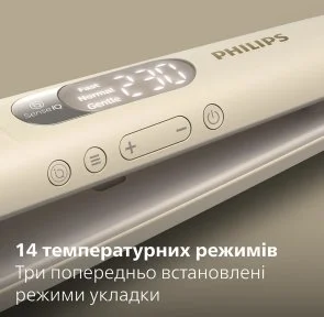 Фото: Випрямляч волосся Philips SenseIQ Series 8000 (BHS838/00) № 10 | KTC