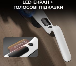 Ручний бездротовий пилосос DEERMA VX100 (DEM-VX100)