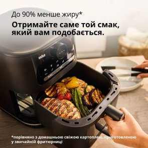 Мультипіч Braun MultiFry 5 HF 5075 IBK (HF5075IBK)