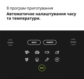 Фото: Мультипіч Braun TwinCook 5 TD 5030 IBK (TD5030IBK) № 4 | KTC